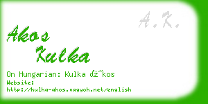 akos kulka business card